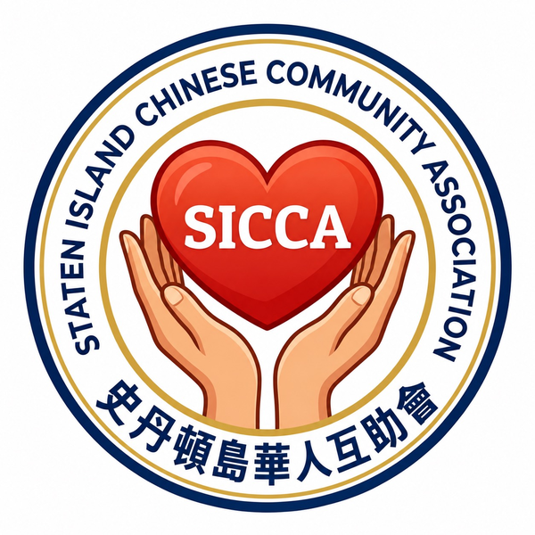 SICCA logo