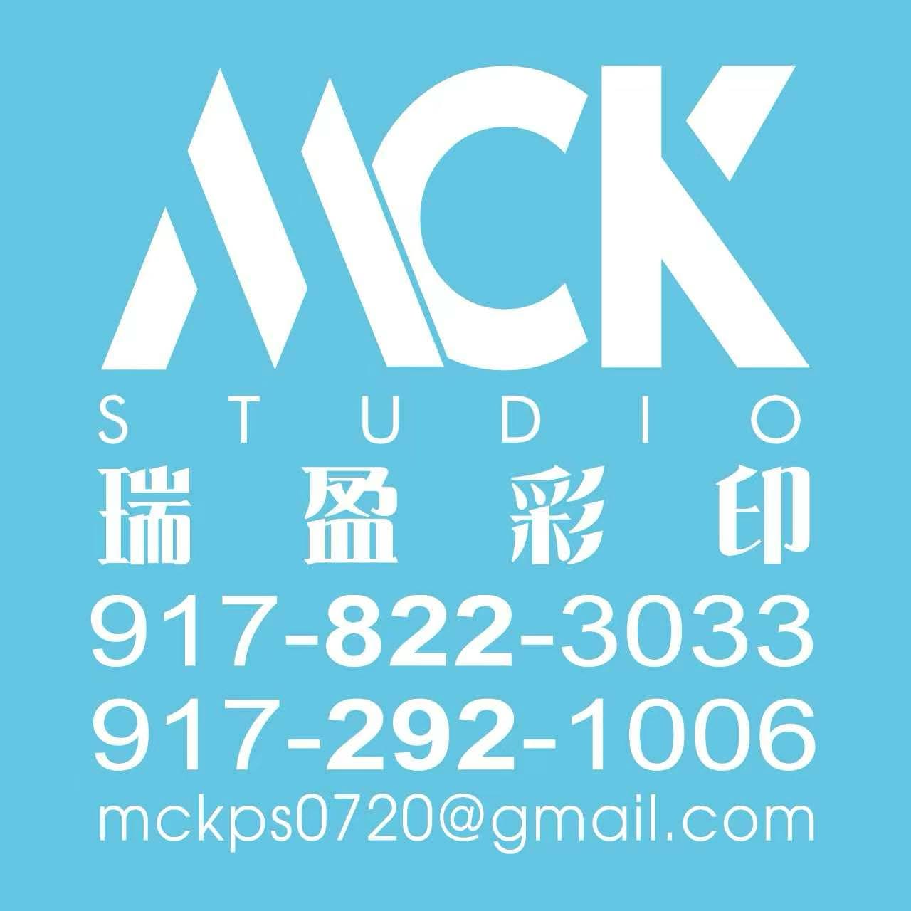 瑞盈彩印 MCK Studio