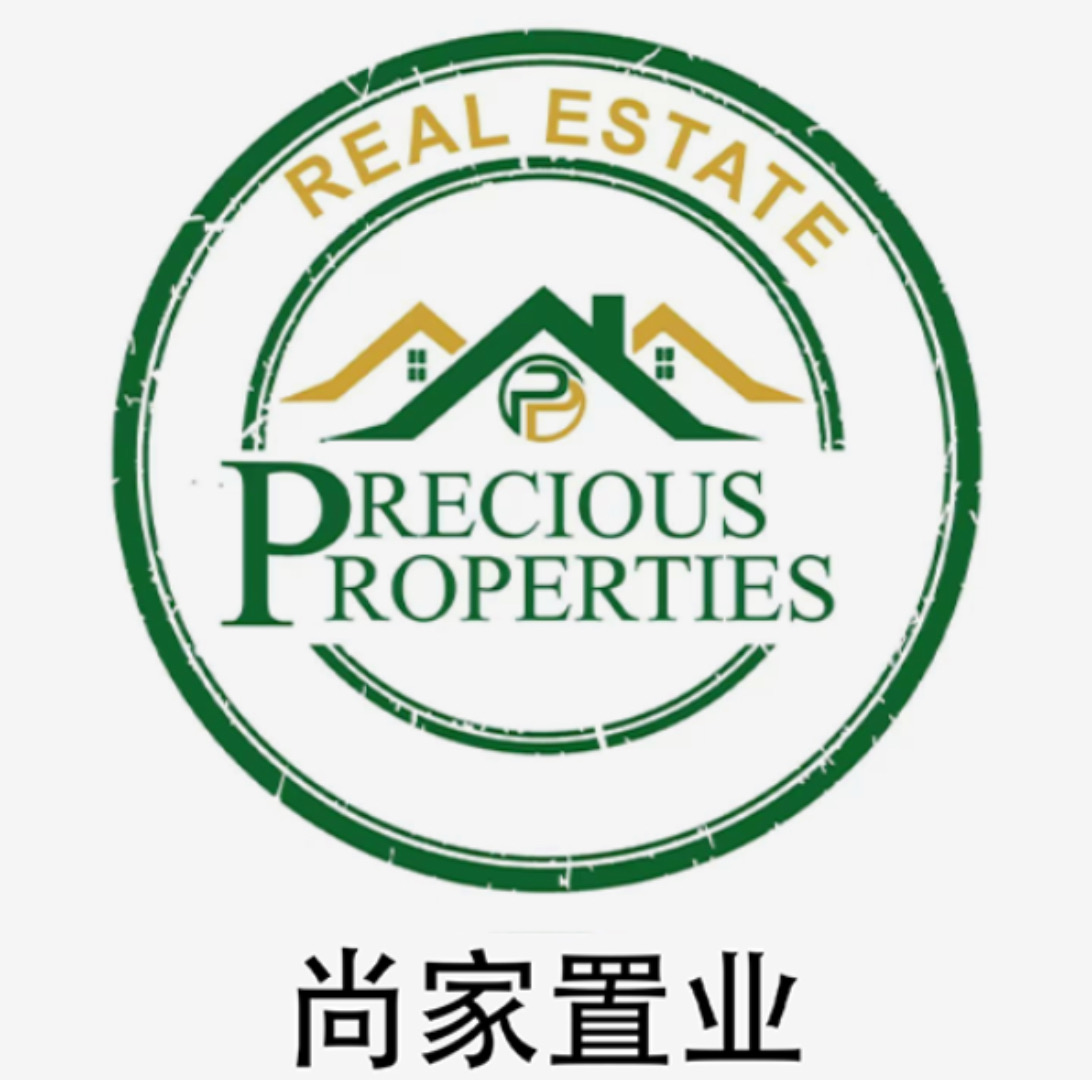 尚家置业 Precious Properties Real Estate