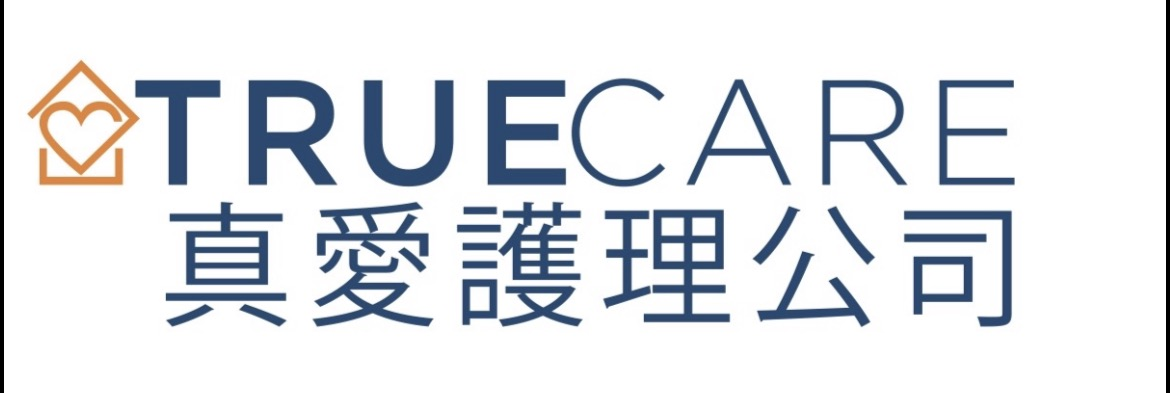 TRUECARE