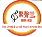 聚聲堂藝術學院